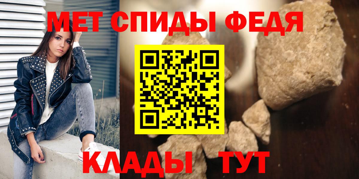 АМФ  Вход с VPN  Сибай  АМФ 97% 