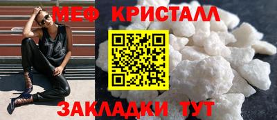 МДПВ Можга