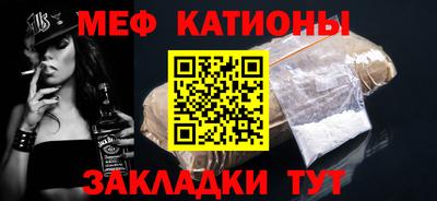 МДПВ Можга