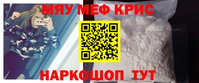 mdpv Можайск