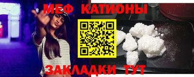 МДПВ Можга