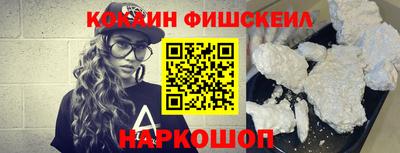 прущие грибы Моздок