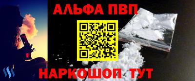 mdpv Можайск