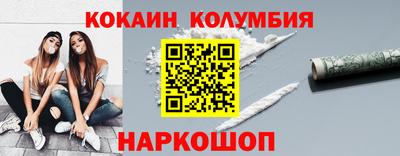 МДПВ Можга