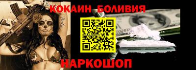прущие грибы Моздок