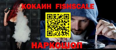 прущие грибы Моздок