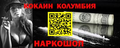 МДПВ Можга