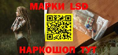 прущие грибы Моздок