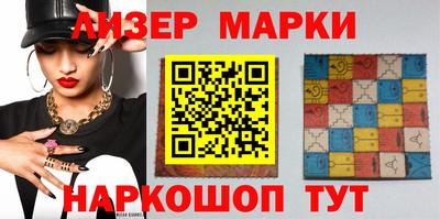 mdpv Можайск