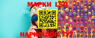 прущие грибы Моздок