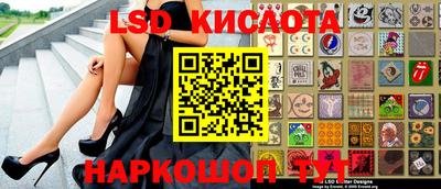 МДПВ Можга