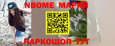 mdpv Можайск