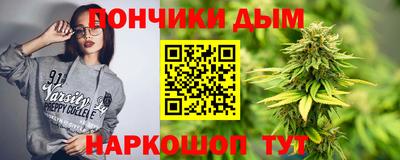 mdpv Можайск