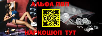 МДПВ Можга