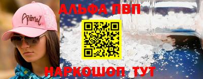 mdpv Можайск