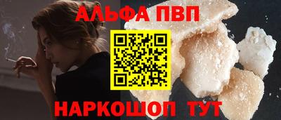 МДПВ Можга