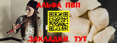 МДПВ Можга