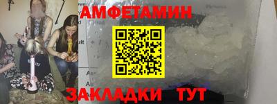 mdpv Можайск