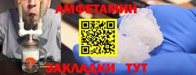 МДПВ Можга