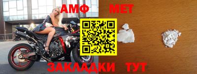 МДПВ Можга