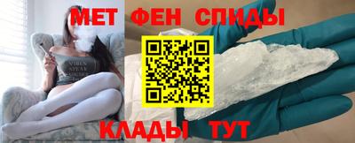 МДПВ Можга