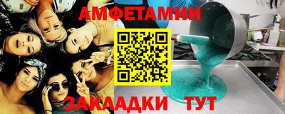 mdpv Можайск
