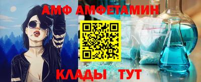 mdpv Можайск