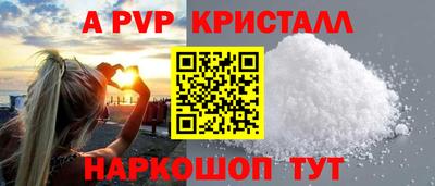 МДПВ Можга