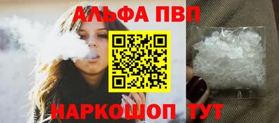 МДПВ Можга