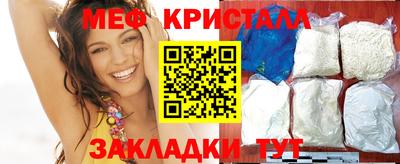 МДПВ Можга