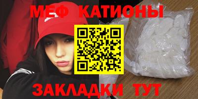 МДПВ Можга