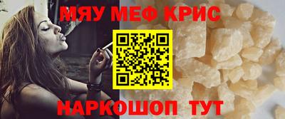 mdpv Можайск
