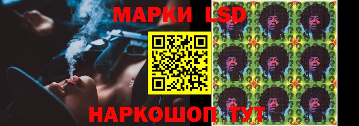 Сибай  Канабис  Меф МЯУ МЯУ кристаллы  Вход с VPN  Гашиш  Cocaine 