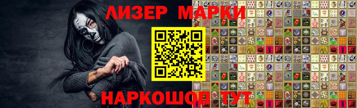 Сибай  Лсд 25 экстази кислота  ЛСД экстази ecstasy  Вход с VPN 